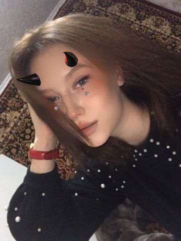 Влада